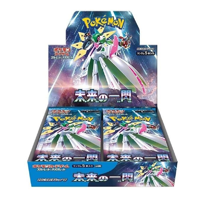 POKEMON Future Flash BOX Japansk