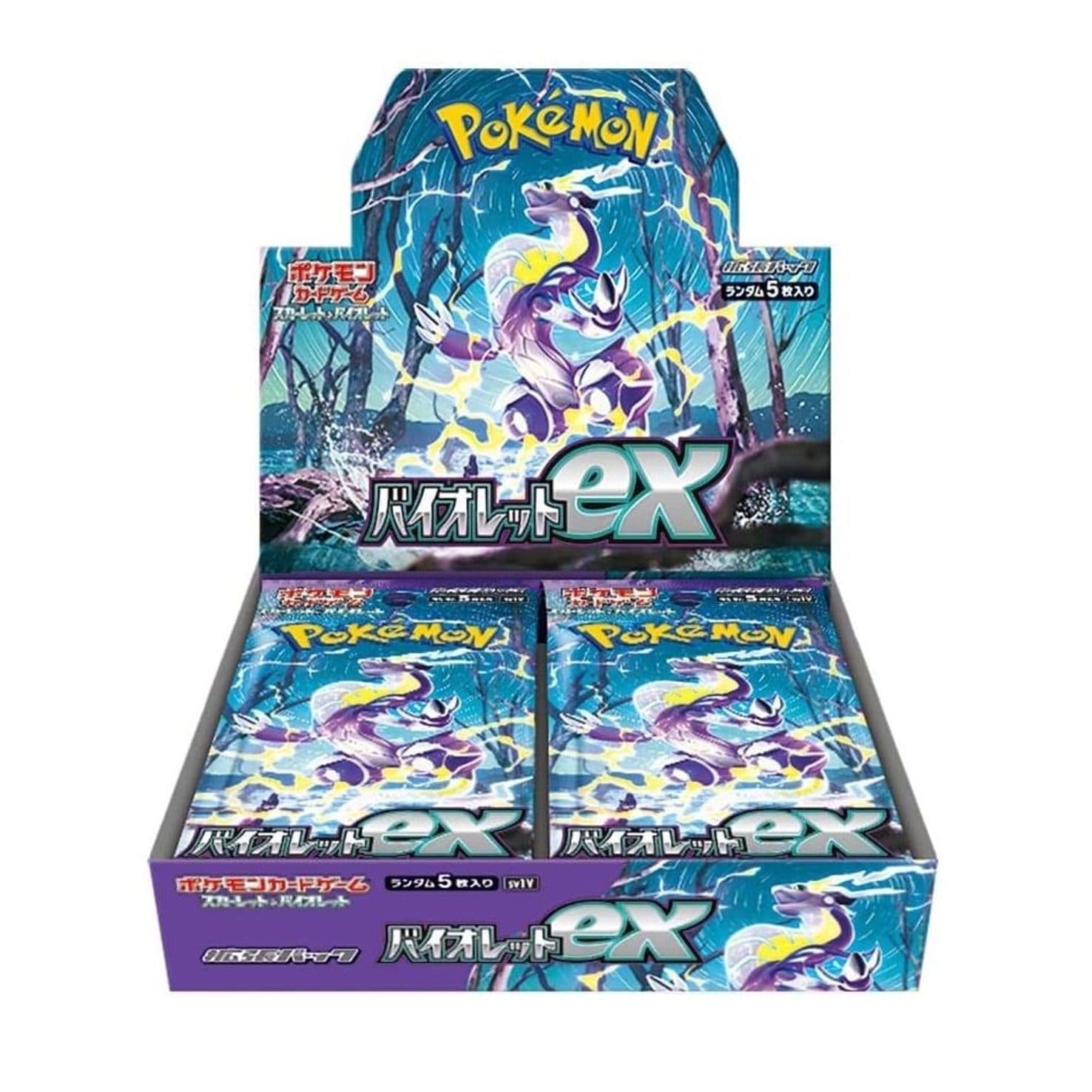 POKEMON Violet ex BOX Japansk