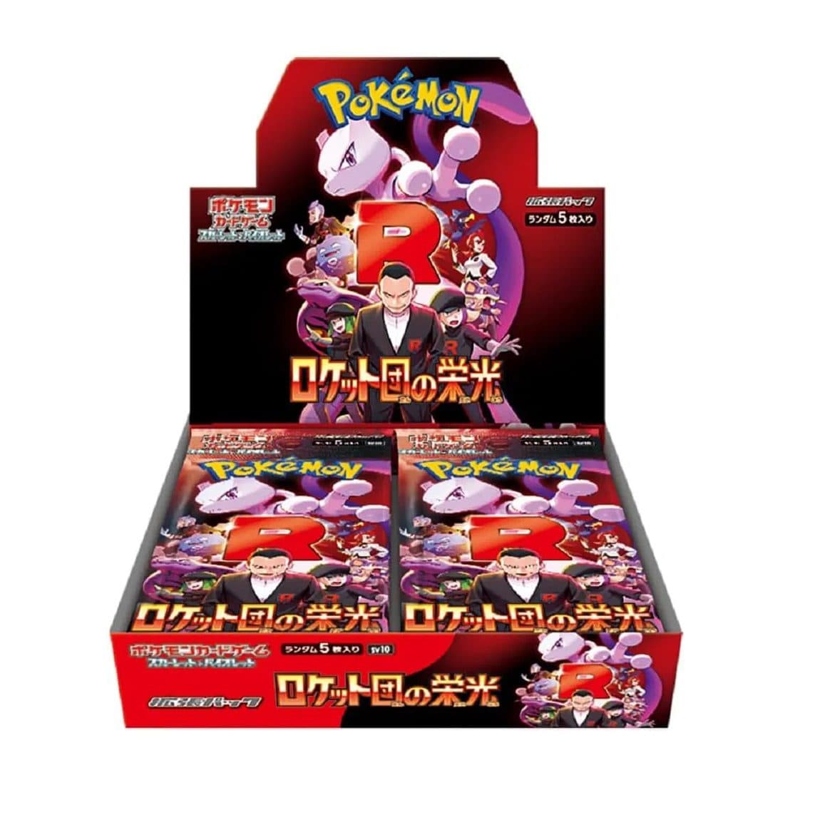 POKEMON Rocket Gang’s Glory BOX Japansk