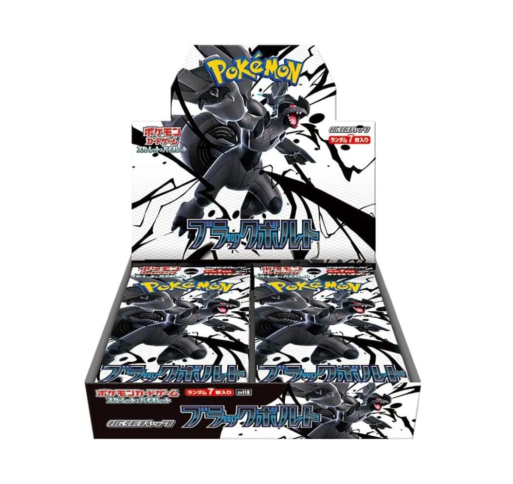 POKEMON Black Volt BOX Japansk