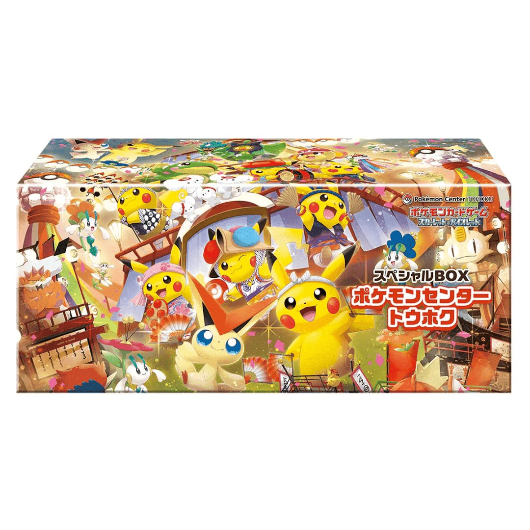 POKEMON Special Box Tohoku BOX Japansk