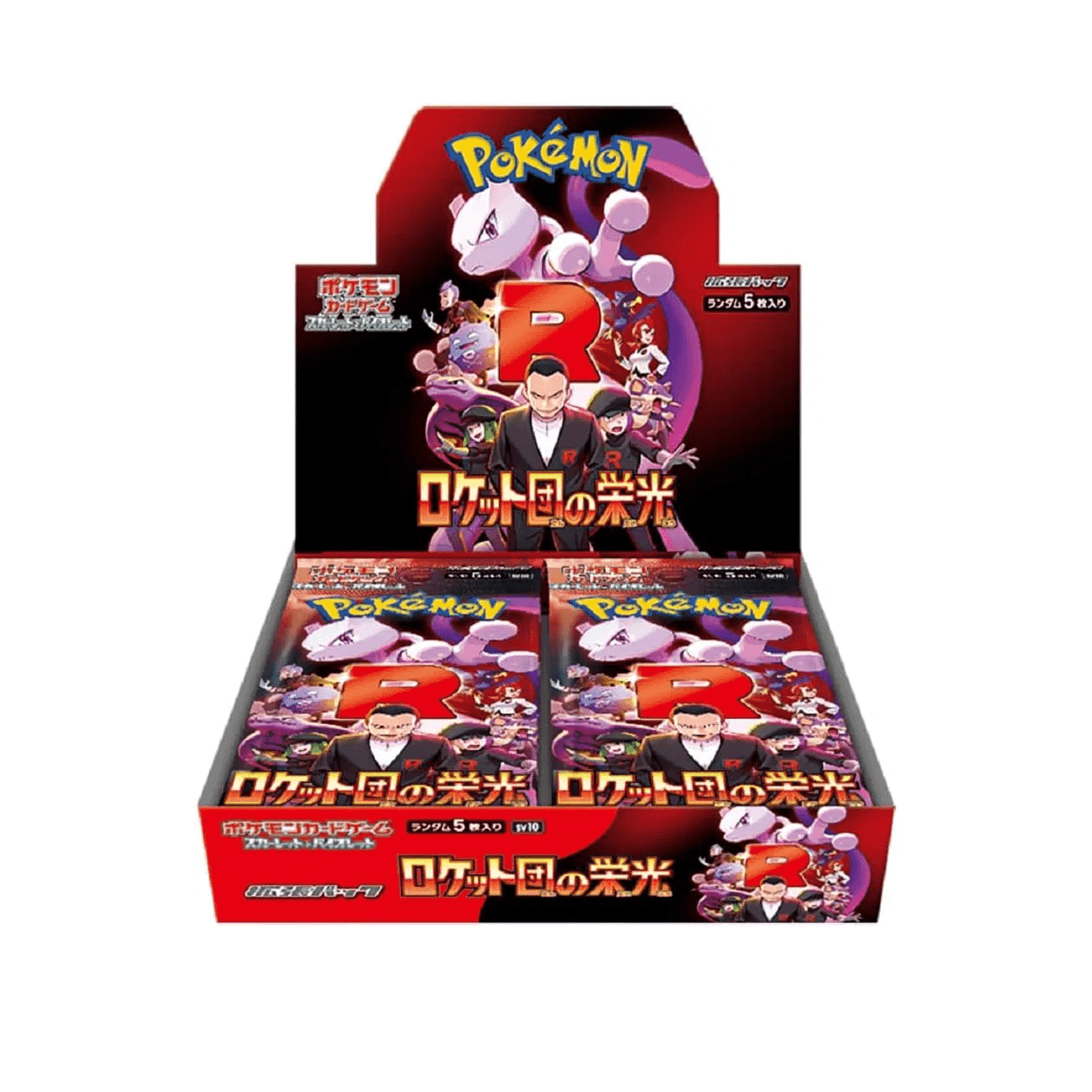 POKEMON Team Rocket's Glory BOX Japansk