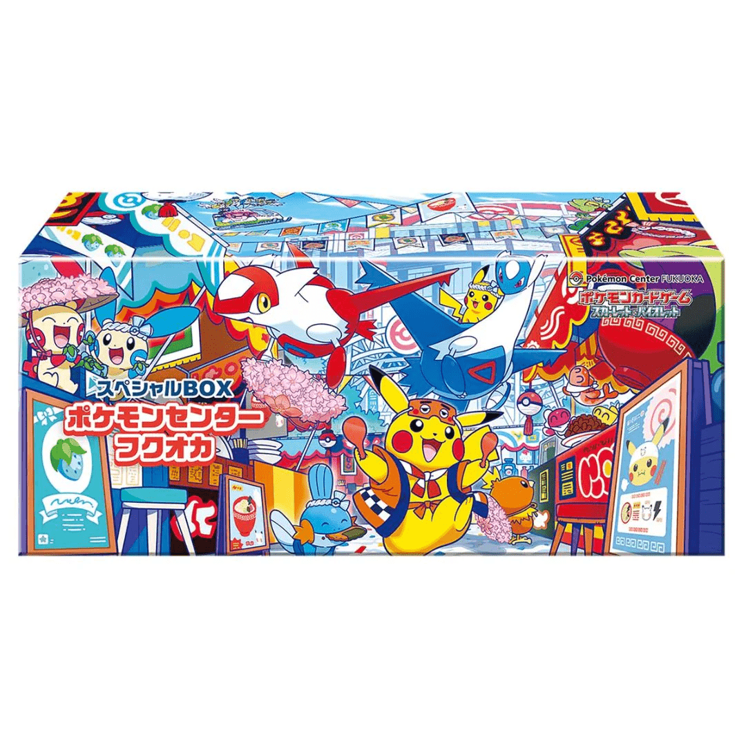 POKEMON Special Box Fukuoka box Japansk