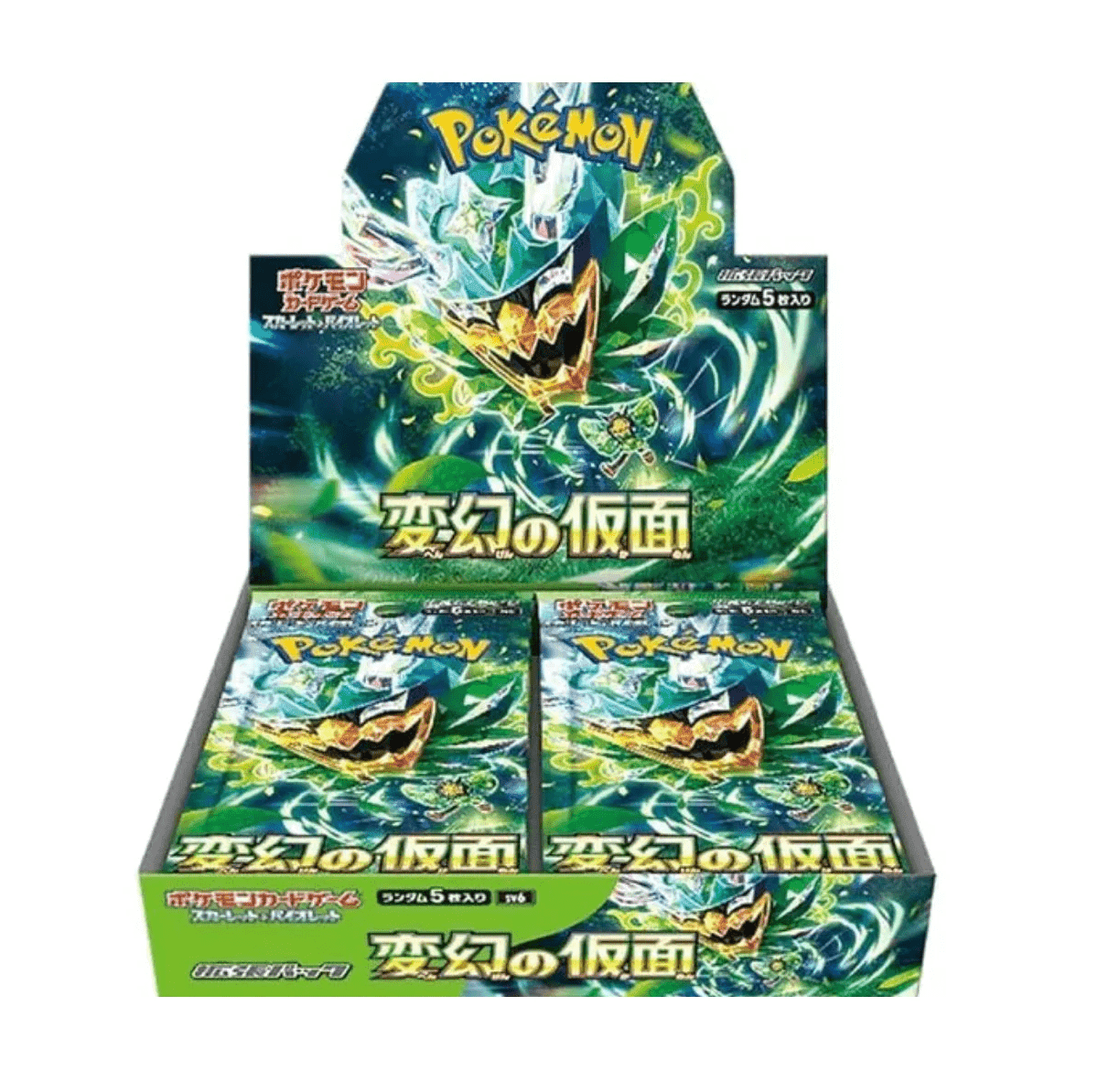 POKEMON Mask of Change BOX Japansk