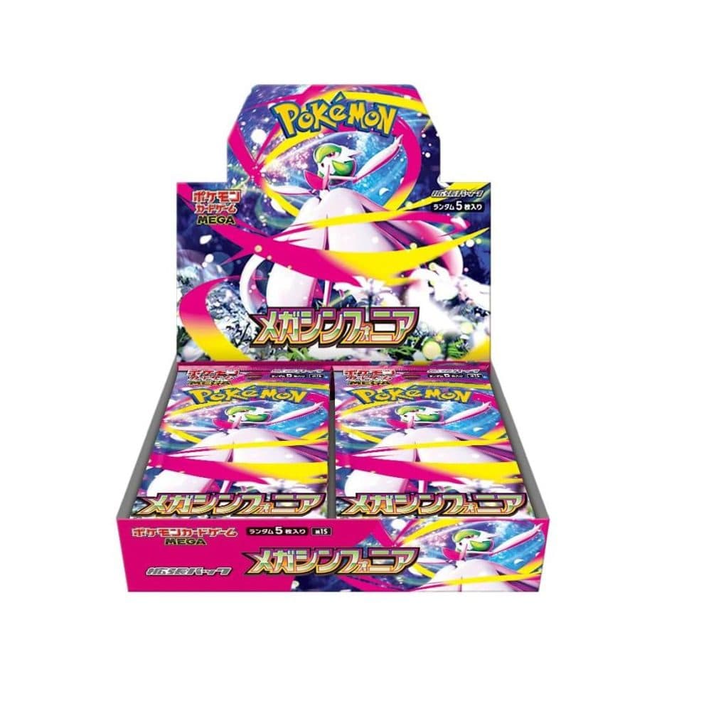 POKEMON Mega Sinfonia BOX Japansk