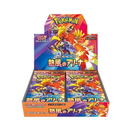 POKEMON Arena of Hot Winds BOX Japansk