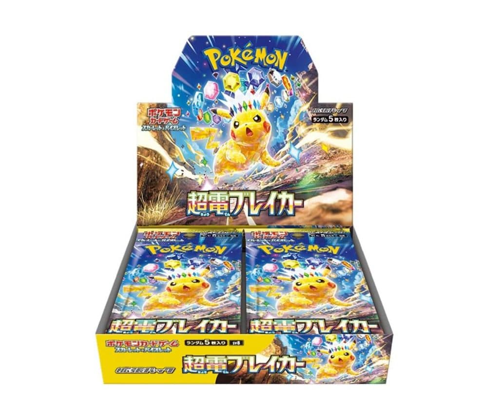 POKEMON Super Electric Breaker BOX Japansk