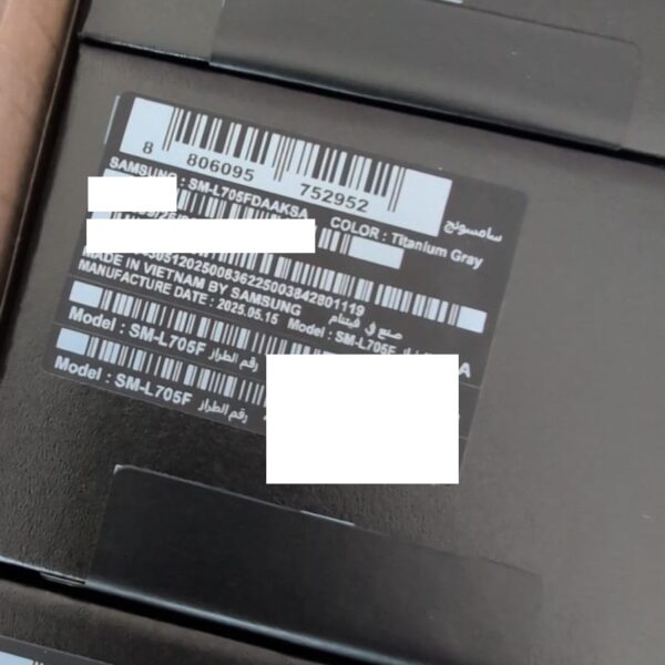 Second image of SAMSUNG GALAXY WATCH ULTRA 47MM LTE - GRAY L705