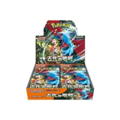POKEMON Ancient Roar BOX Japansk - 4521329394732