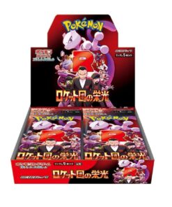 POKEMON Rocket Gang’s Glory BOX Japansk - 4521329374659