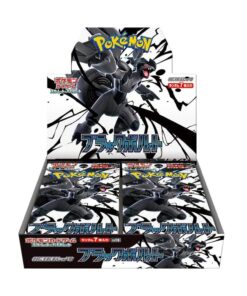POKEMON Black Volt BOX Japansk - 4521329427768