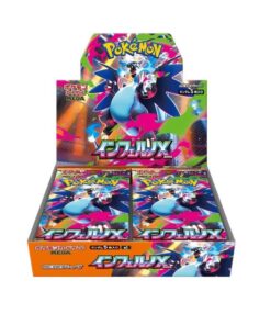 POKEMON Inferno X Box Japansk - 4521329431529