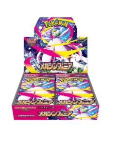 POKEMON Mega Sinfonia BOX Japansk - 4521329431185