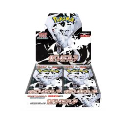 POKEMON White Flare BOX Japansk - 4521329427782