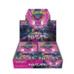 POKEMON Night Wanderer BOX Japansk - 4521329362496
