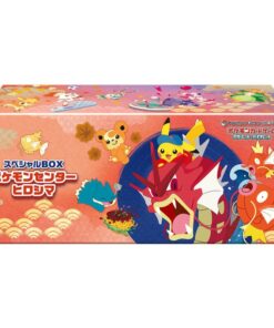 POKEMON Special Box Pokémon Center Hiroshima BOX Japansk - 4521329427669
