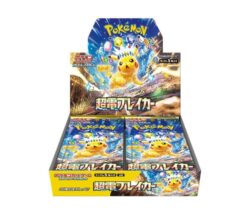POKEMON Super Electric Breaker BOX Japansk - 4521329361505