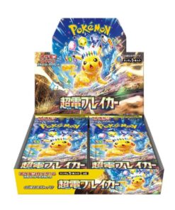POKEMON Super Electric Breaker BOX Japansk - 4521329361505